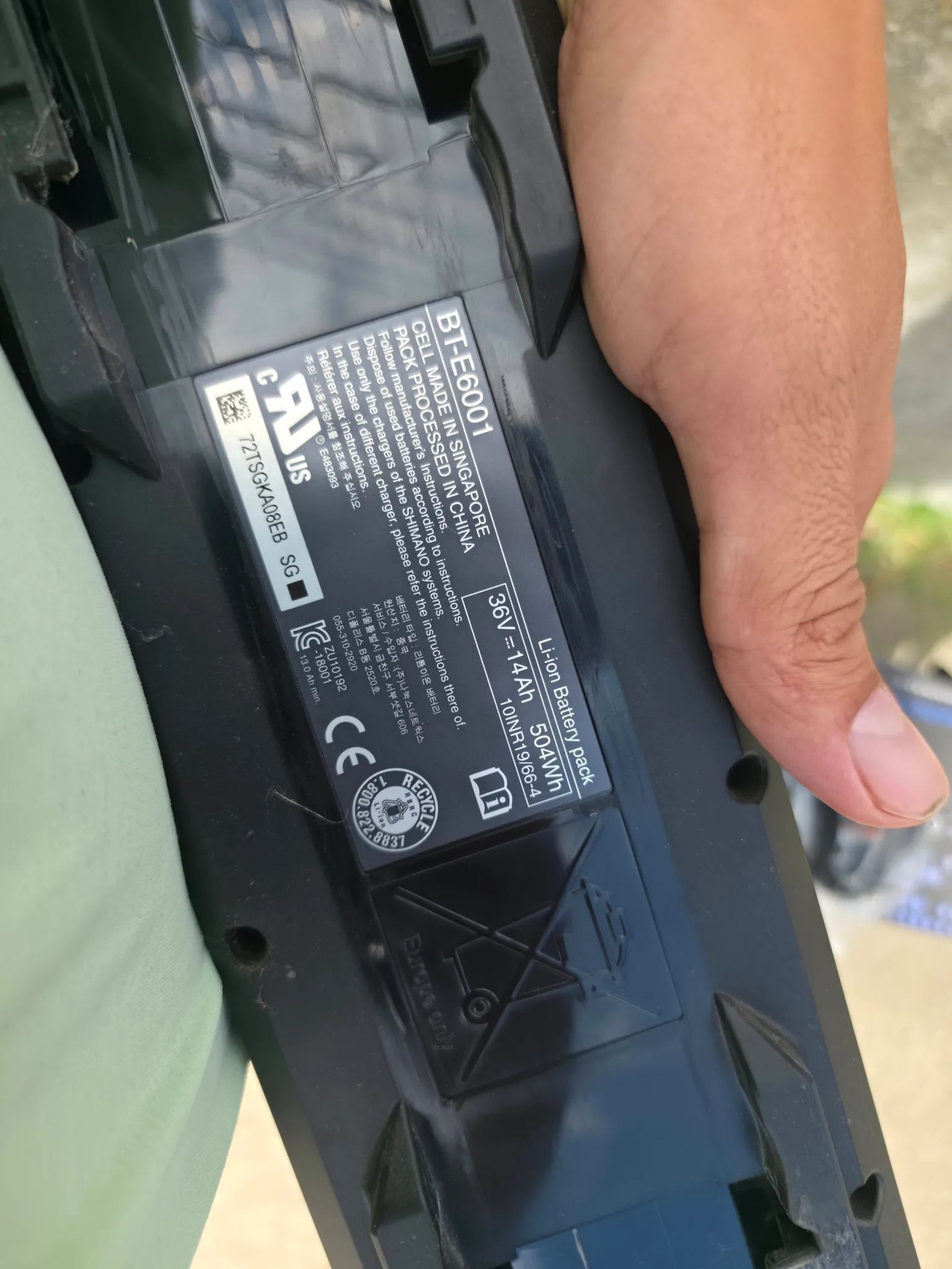 Multicycle Solo EMS — tweedehands e-bike — foto 4